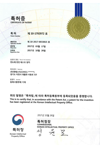 사업장소개