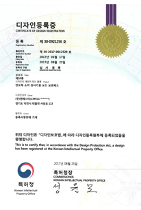 사업장소개