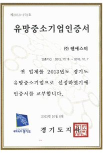 사업장소개
