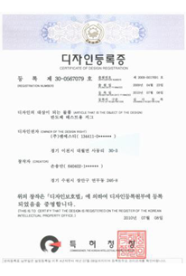 사업장소개