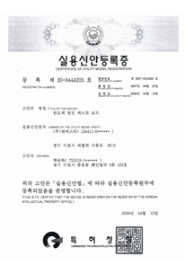 사업장소개